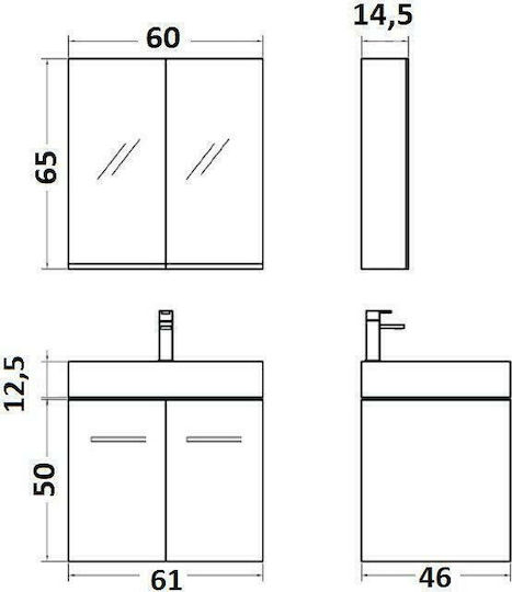 Orabella Touch 61 2 Doors Πάγκος με Νιπτήρα Μελαμίνη Μ61xΒ46xΥ50cm 326