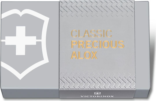 Victorinox Classic SD Cuțit Elvețian Bronz Auriu