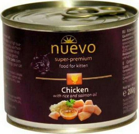 Nuevo Kitten Wet Food for Young Cats in Cans with Chicken 200gr