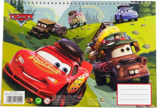 Gim Drawing Pad Cars 23x33cm (40φύλλα) C4 22.9x32.4cm 40 Sheets