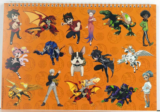 Gim Μπλοκ Ζωγραφικής Bakugan C4 22.9x32.4cm 40 Φύλλα