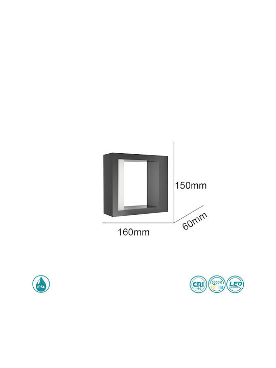 SoleLuce Επιτοίχια Εξωτερική Πλαφονιέρα LED IP54