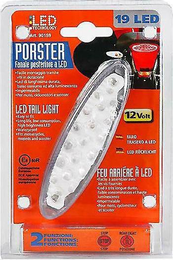 Lampa Πίσω Φανάρι Μοτοσυκλέτας LED