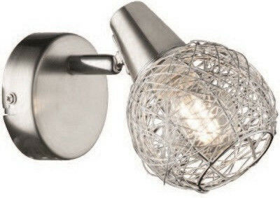Elmark Julie Single Spot with Socket E14 in Silver Color Elmark Julie Single Spot with Socket E14 in Silver Color