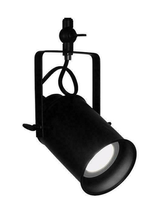 GloboStar Industrial Hollywood Single Spot with Socket E27 in Black Color