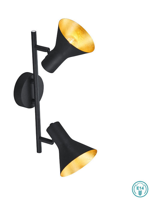 Trio Lighting Nina Doppel Spot mit Fassung E14 in Schwarz Farbe