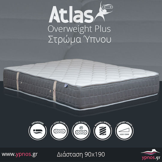 Ypnos Atlas Overweight Plus Μονό Ορθοπεδικό Στρώμα Foam / Latex Διπλής Όψης 90x190cm με Ελατήρια
