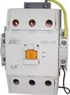 LS GMD-50 Industrial Relay Power 3 contacts 24V 24V DC 03.017.0325