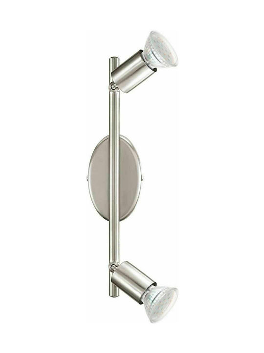 Eglo Buzz Double Spot with Socket GU10 in Silver Color