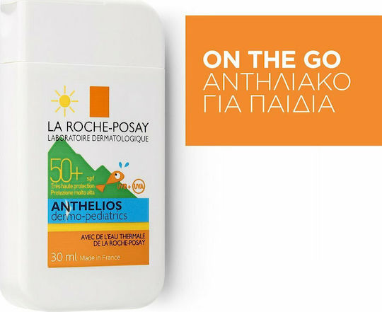 La Roche Posay Anthelios Dermo-Pediatrics Водоустойчив Детско Слънцезащитно Емулсия SPF50 30мл