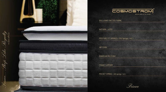 Cosmostrom Prince Υπέρδιπλο Ανατομικό Στρώμα Latex / Foam 160x190x36cm με Ανεξάρτητα Ελατήρια & Ανώστρωμα