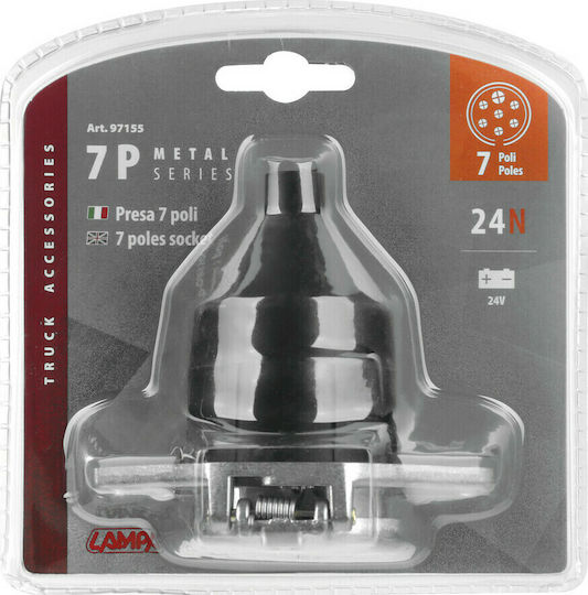 Lampa Πρίζα Τρέιλερ με 7 pin 24V