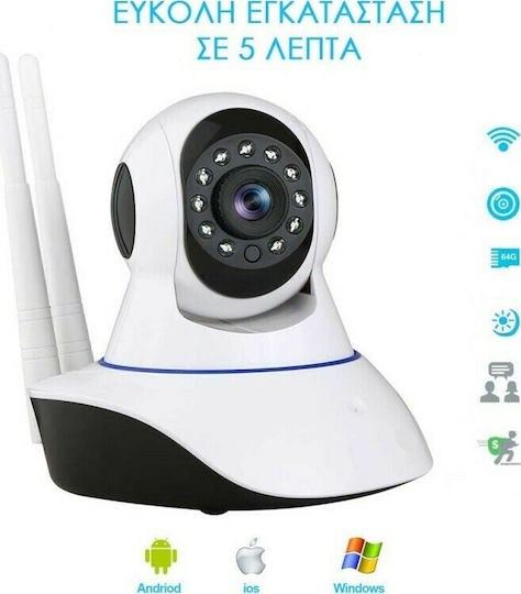 Real Safe XM-3201-W IP Überwachungskamera Wi-Fi Full HD 1080p mit Zwei-Wege-Kommunikation und Objektiv 3.6mm