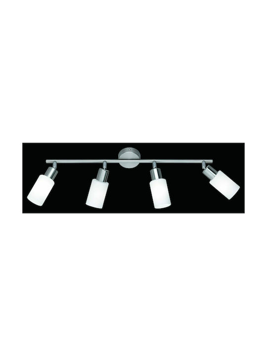 Trio Lighting Mars Спот с 4 Светлини и с Цокъл E14 в Сребрист Цвят