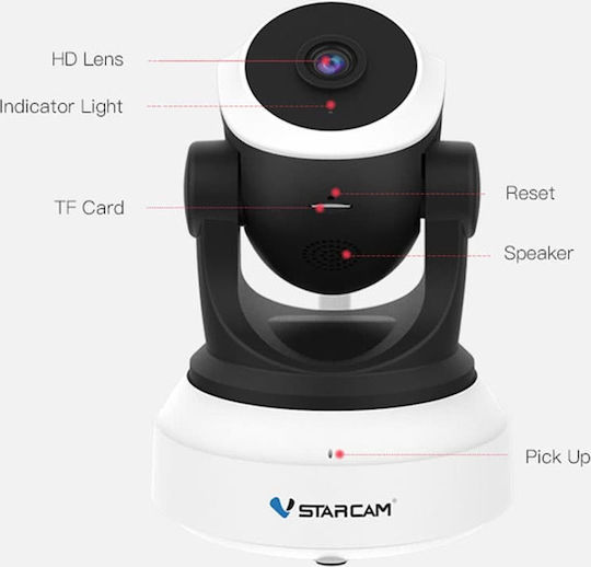 Vstarcam CS24B IP Камера за наблюдение Wi-Fi Full HD 1080p с Двупосочна Комуникация и Обектив 4мм