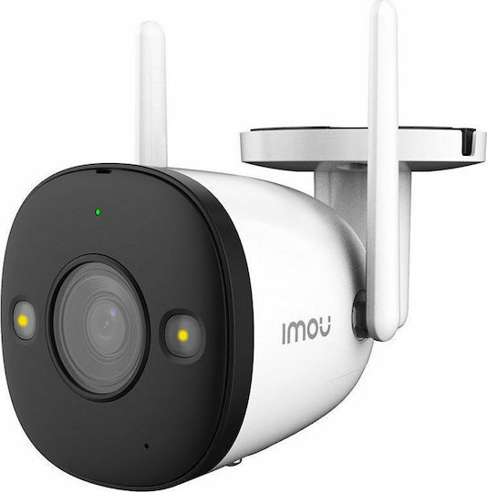 Imou Bullet 2 IP Κάμερα Παρακολούθησης Wi-Fi Full HD+ 4MP Αδιάβροχη με Αμφίδρομη Επικοινωνία και Φακό 2.8mm