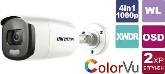 Hikvision DS-2CE12DFT-F CCTV Surveillance Camera Full HD 1080p Waterproof with Lens 2.8mm