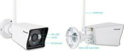 Sricam SP023 IP Камера за Наблюдение Wi-Fi 1080p Full HD Водоустойчива