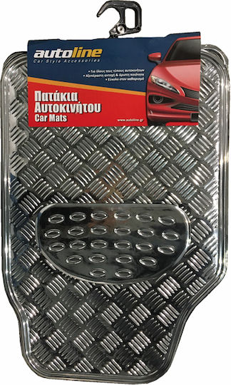 Autoline Σετ Μπροστινά και Πίσω Πατάκια Universal 4τμχ Μαύρα