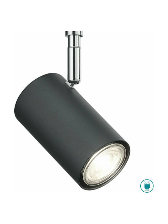 Trio Lighting Duoline Single Spot with Socket GU10 in Black Color
