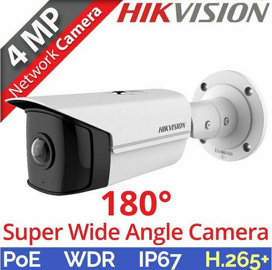 Hikvision DS-2CD2T45G0P-I IP Cameră de Supraveghere Full HD+ 4MP Rezistentă la apă cu Lentilă 1.68mm