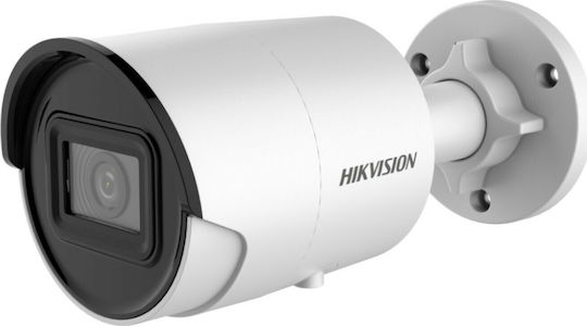Hikvision DS-2CD2043G2-I IP Surveillance Camera Full HD+ 4MP Waterproof with Lens 2.8mm