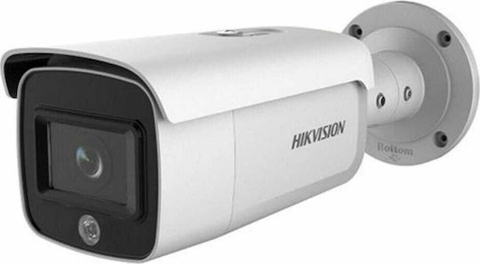 Hikvision DS-2CD2686G2-IZSU/SL IP Überwachungskamera 4K Wasserdicht mit Zwei-Wege-Kommunikation und Objektiv 2.8-12mm