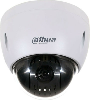 Dahua DH- IP Surveillance Camera 1080p Full HD Waterproof