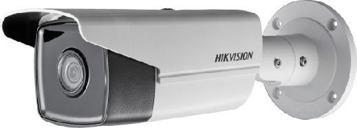 Hikvision DS-2CD2T43G2-4I IP Cameră de Supraveghere Full HD+ 4MP Rezistentă la apă cu Lentilă 4mm