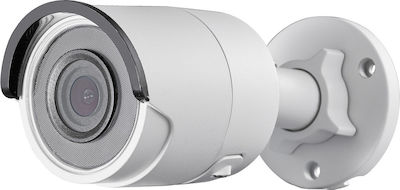 Hikvision DS-2CD2025FWD-I IP Κάμερα Παρακολούθησης 1080p Αδιάβροχη με Φακό 2.8mm