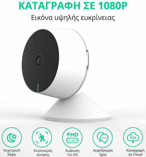 Laxihub M1 IP Камера за наблюдение Wi-Fi Full HD 1080p с Двупосочна Комуникация и Обектив 3.6мм