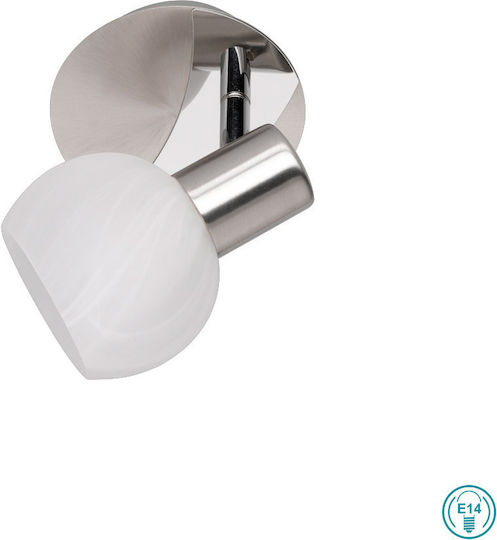 Trio Lighting Antibes Μονό Σποτ με Ντουί E14 σε Ασημί Χρώμα