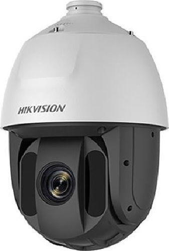 Hikvision DS-2DE5225IW-AE IP Surveillance Camera Full HD 1080p Waterproof