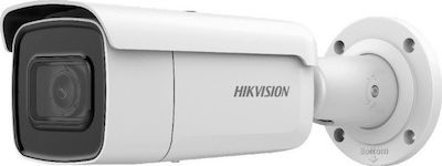 Hikvision DS-2CD2T46G2-2I(C) IP Surveillance Camera 4MP Full HD+ Waterproof with Lens 2.8mm