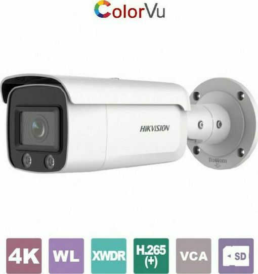 Hikvision DS-2CD2T87G2-L IP Surveillance Camera 4K Waterproof with Lens 4mm