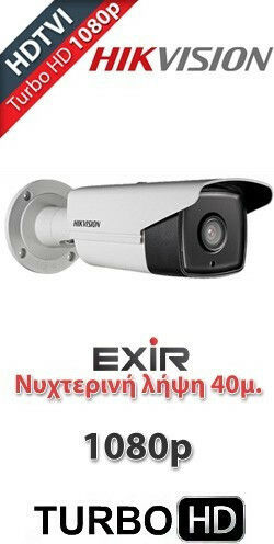 Hikvision DS-2CE16D0T-IT3 CCTV Cameră de Supraveghere Full HD 1080p Rezistentă la apă cu Lentilă 3.6mm