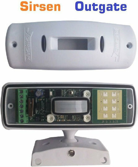 Sirsen Wired RF Curtain Motion Sensor Microwave & Infrared Scope 8m