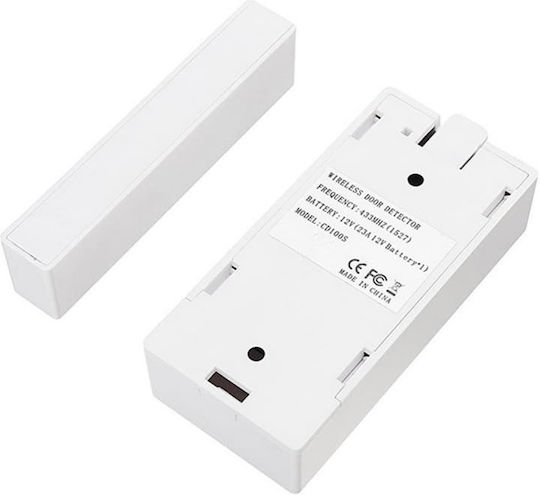 Sonoff Ασύρματος Αισθητήρας Επαφής RF 433MHz 77x49.5x18.8mm