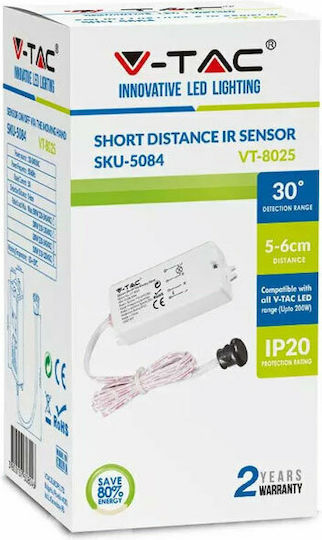 V-TAC VT-8025 Wired Infrared Motion Sensor 360°