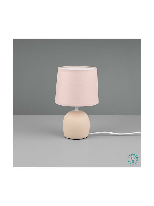 Trio Lighting Malu Κεραμικό Πορτατίφ για Ντουί E14 με Μπεζ Καπέλο και Βάση