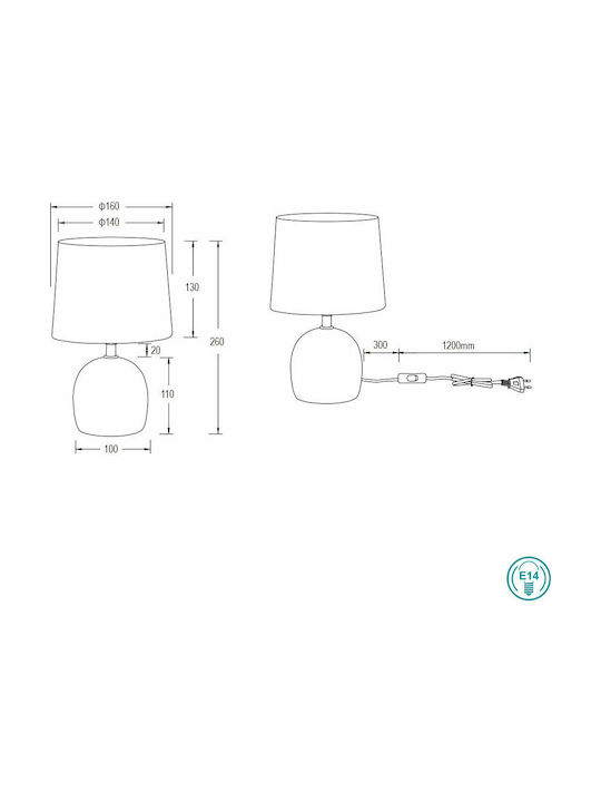 Trio Lighting Malu Κεραμικό Πορτατίφ για Ντουί E14 με Μπεζ Καπέλο και Βάση