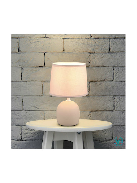 Trio Lighting Malu Κεραμικό Πορτατίφ για Ντουί E14 με Μπεζ Καπέλο και Βάση