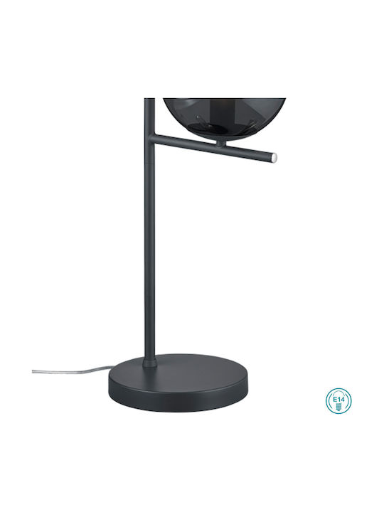 Trio Lighting Pure Metall Tischlampe für Fassung E14 mit Schwarz Basis