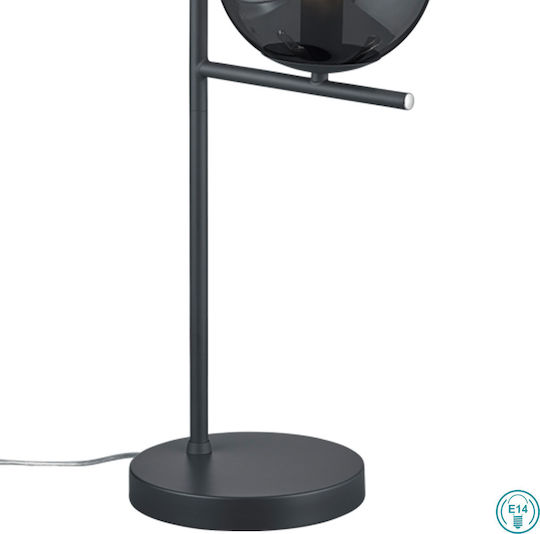 Trio Lighting Pure Metal Table Lamp for Socket E14 with Black Base