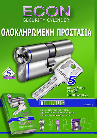 Domus Lock Cylinder Security ECON 65mm (30-35) with 5 Keys Silver