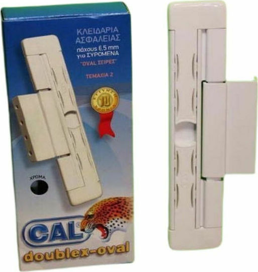 Cal Doublex Oval Lock for Sliding Aluminum Doors White