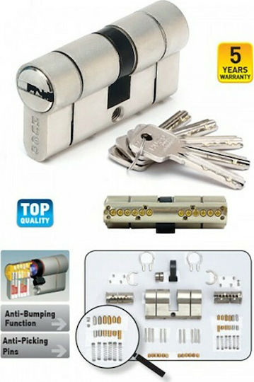 Hugo Locks Lock Cylinder Security GR 3.5S 70mm (30-40) with 5 Keys Silver