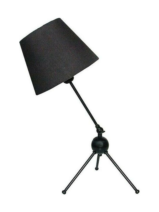 Click Metal Table Lamp for Socket E27 with Black Shade and Base