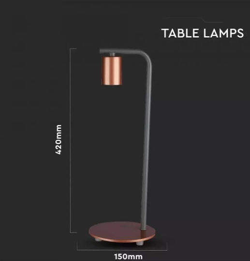 V-TAC Metal Table Lamp for E27 Socket with Copper Base