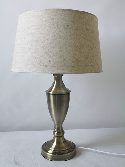 Karvounis 35652 Metal Table Lamp with Beige Shade and Silver Base